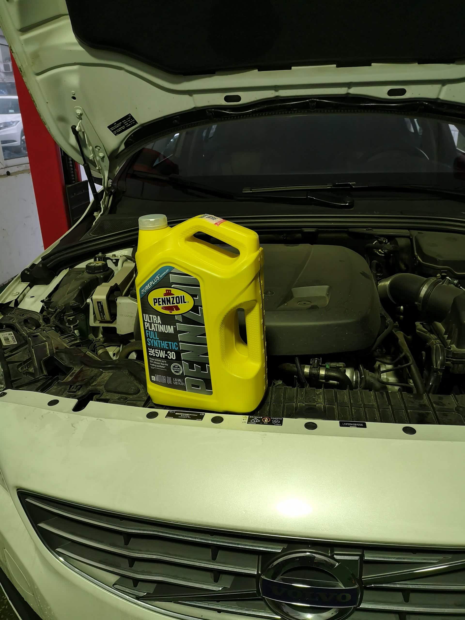 【图】s60l t3新年换机油._沃尔沃s60论坛_汽车之家论坛