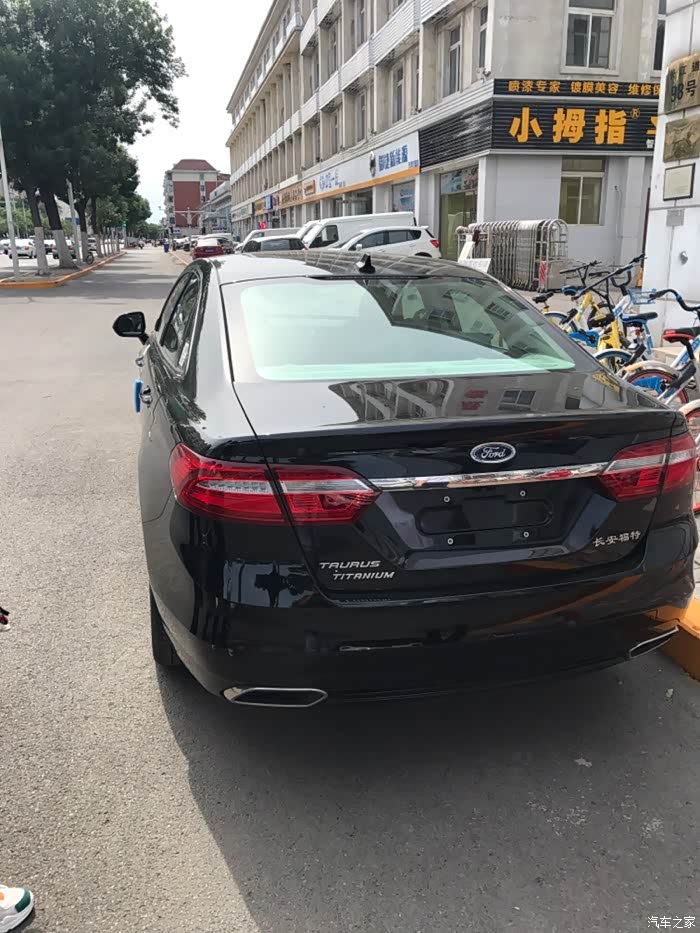 【图】卓越后面应该有标吗_金牛座论坛_汽车之家论坛