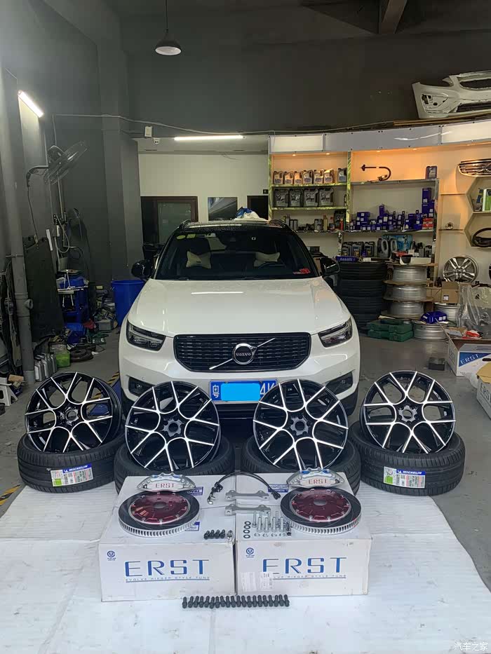 volvoxc40我为你打call之改装篇