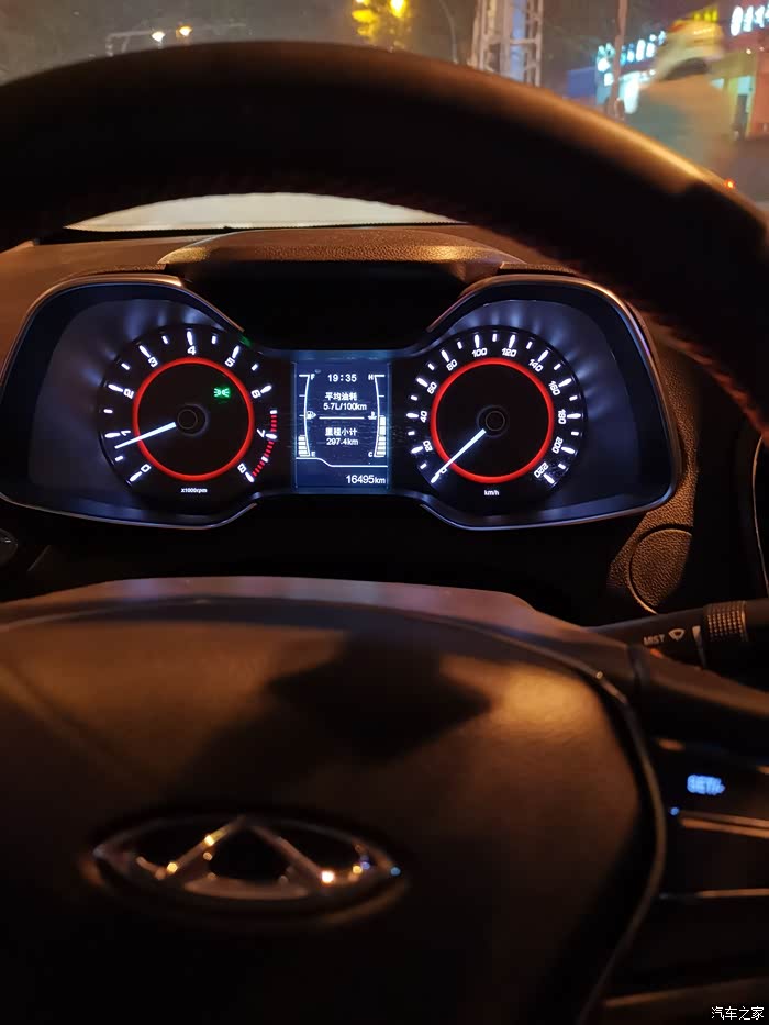 艾瑞泽5耗油如何?