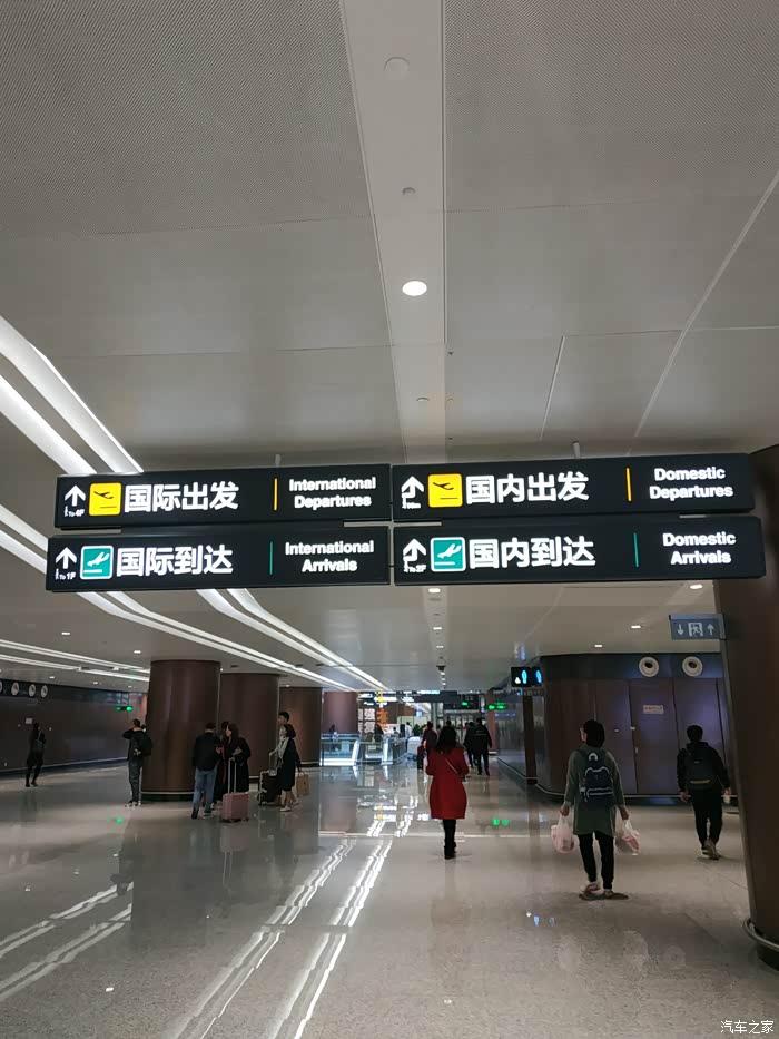 打卡pkx北京大兴机场