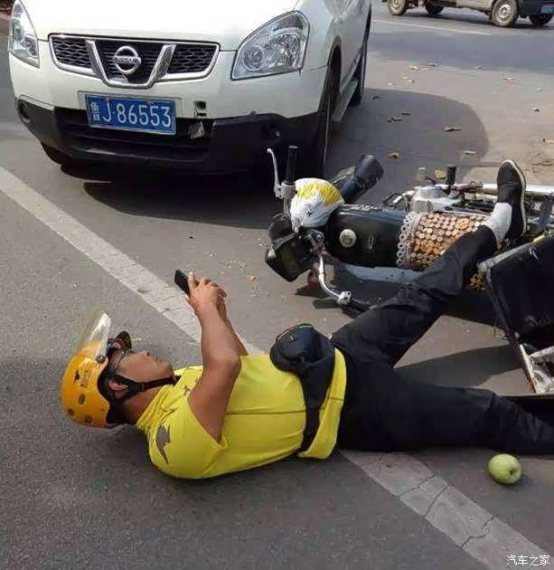 哭泣的骑手,他们的恩爱感动了全北京.