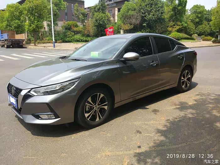 14代轩逸铂金灰提车半个月感受