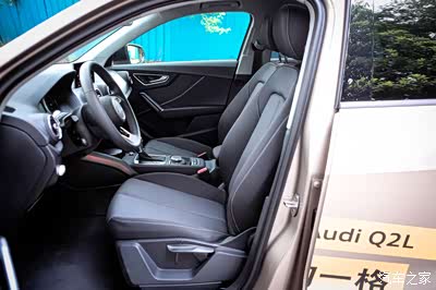 【奥迪"限时礼遇"】q2l不拘一格,一辆年轻个性精致潮酷豪华suv