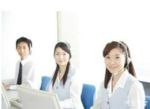 平安惠普i贷人工客服还款电话是多少