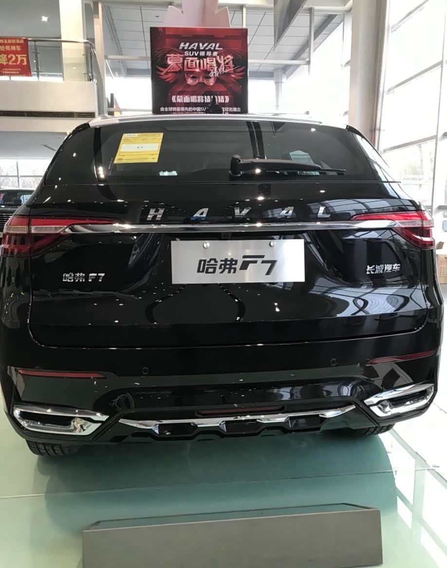 值得信赖的一款车型,店内看哈弗f7