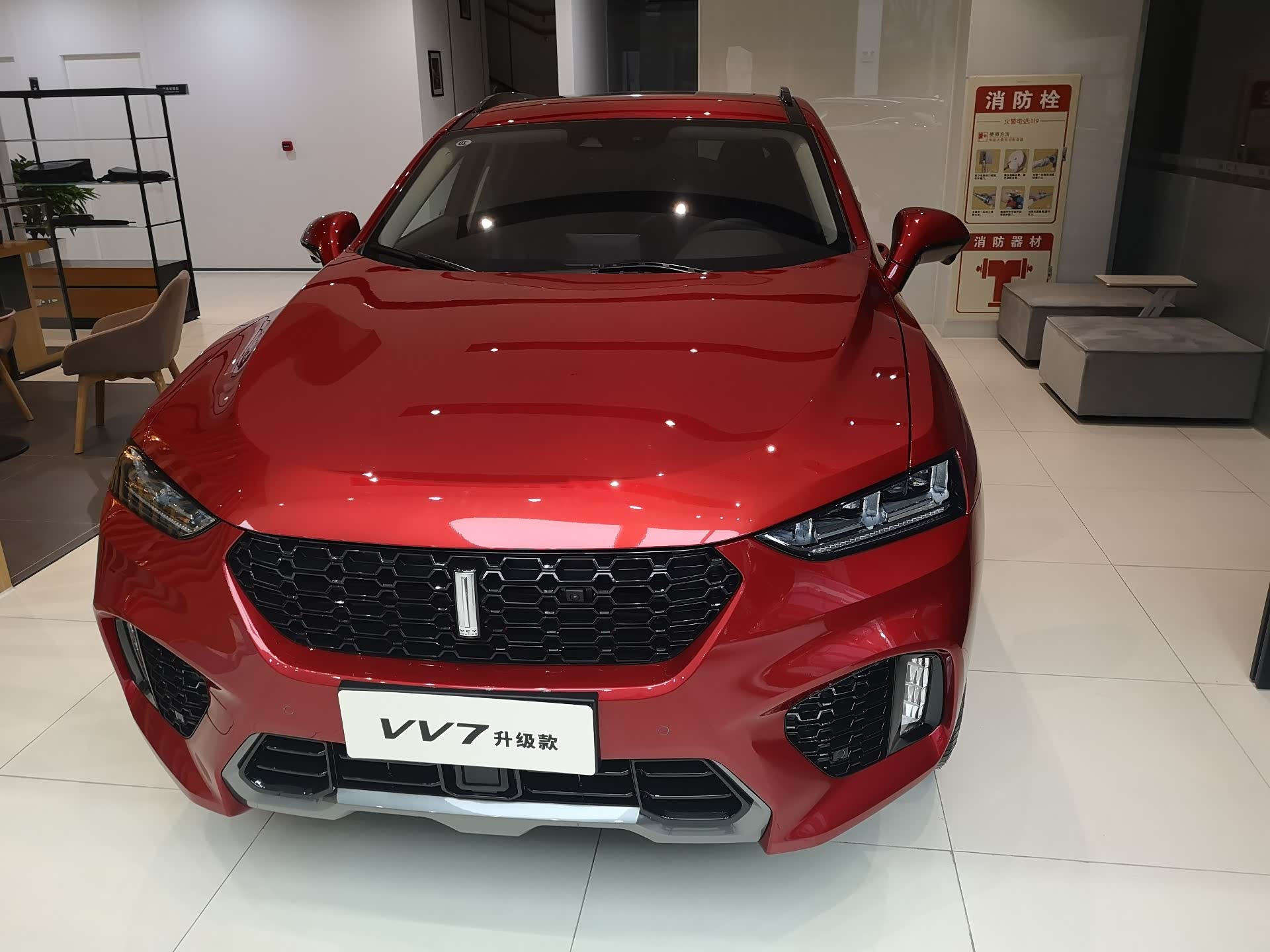 vv7:准备入手红色?大家认为怎么样?