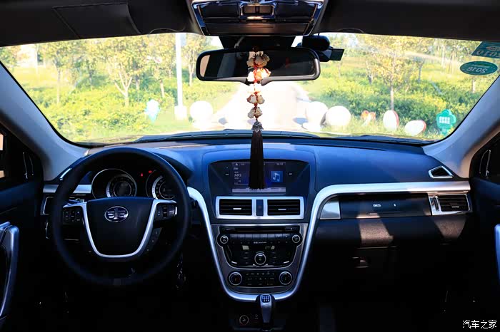 【图】#情定奔腾 爱在七夕# 乐享人生 感恩相伴_奔腾x80论坛_汽车之家