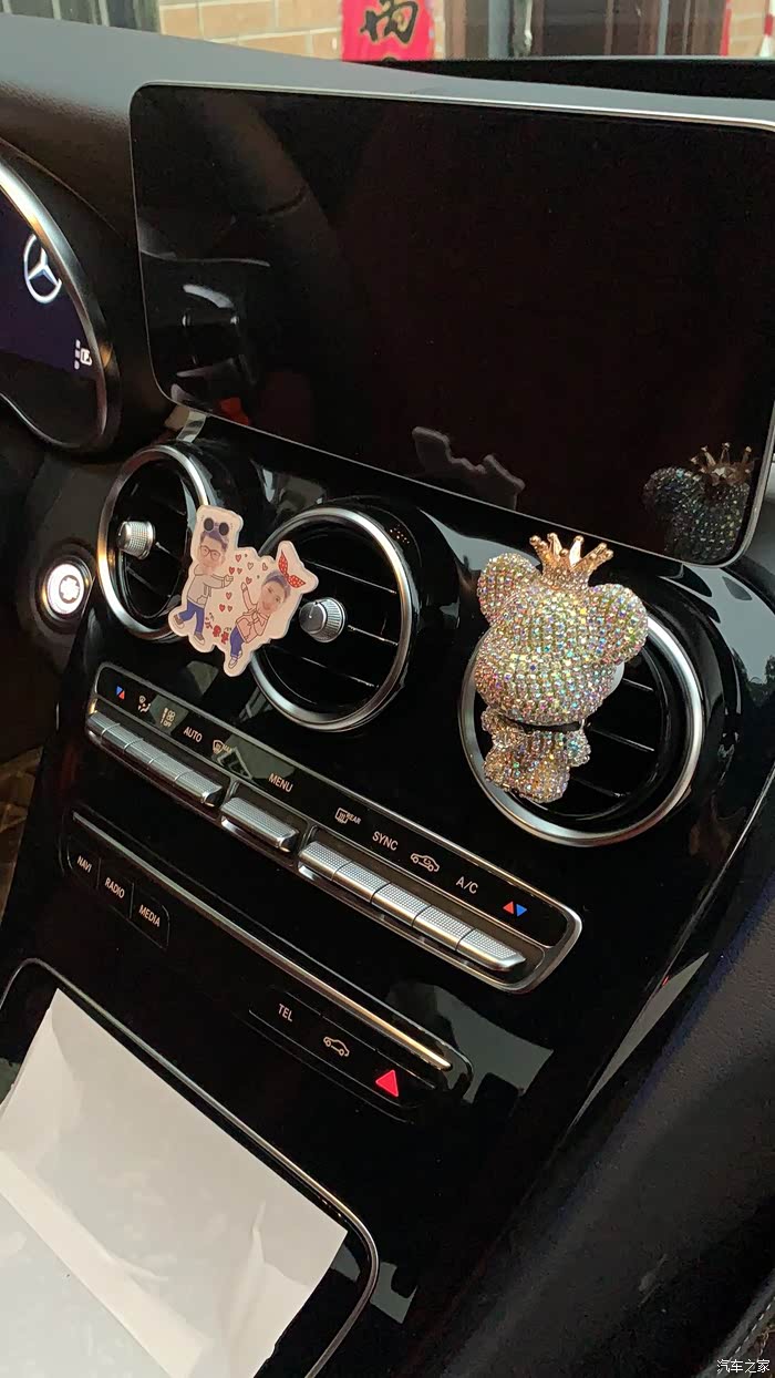 奔驰c级论坛_汽车之家论坛