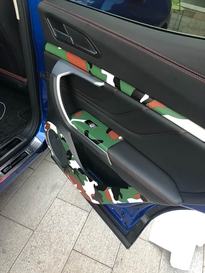 vv5内饰改色diy———森林迷彩
