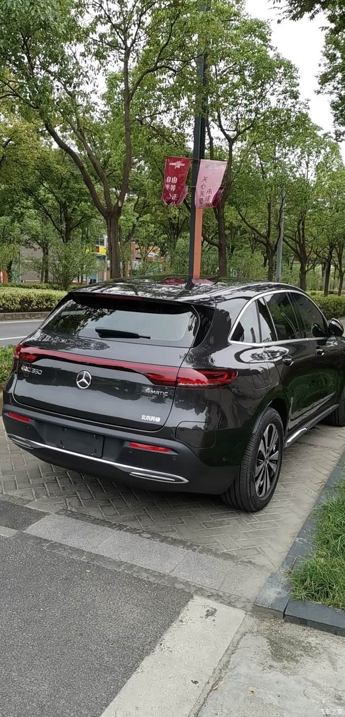 【图】eqc350提车作业_奔驰eqc论坛_汽车之家论坛