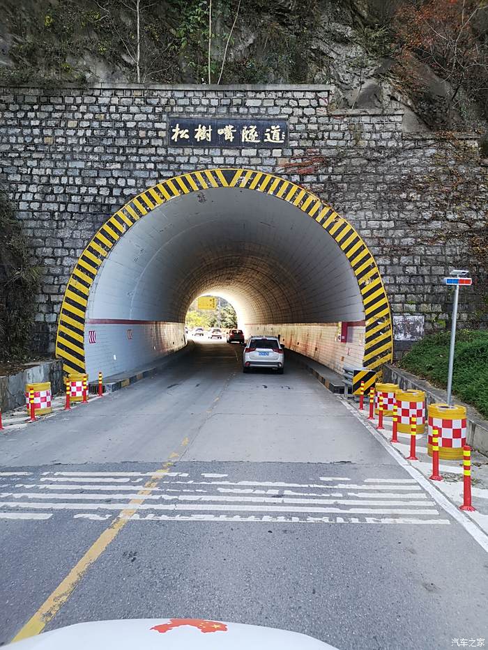 黄花岭隧道图片