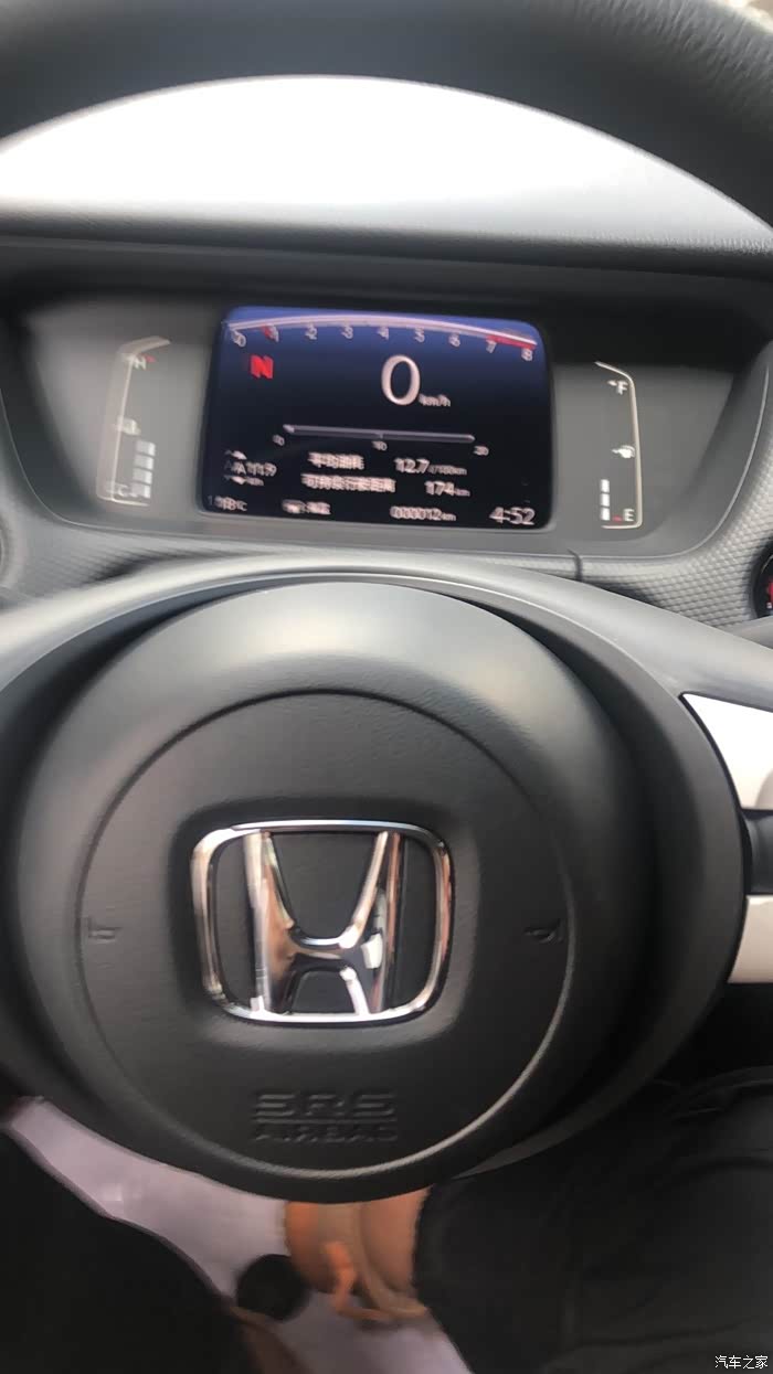 秀一下飞度的油耗,真的省油