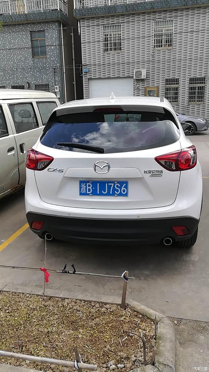 关于马自达燃油添加剂等问内行人士