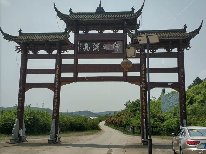 桃李石溪孔庙广场游