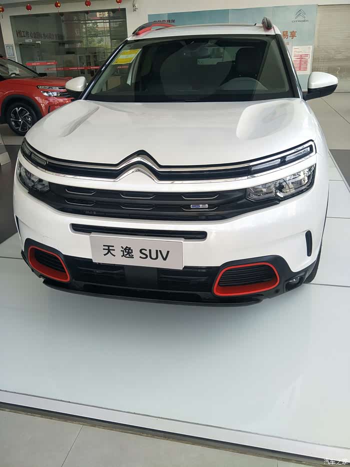 【图】东风雪铁龙天逸_云逸 c4 aircross论坛_汽车之家论坛