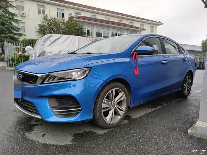 蓝色经典轿跑风格的吉利缤瑞颜值超赞