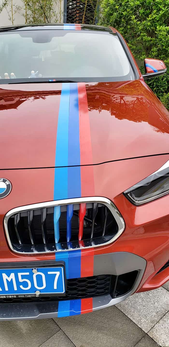 大宁德bmwx2日落橙