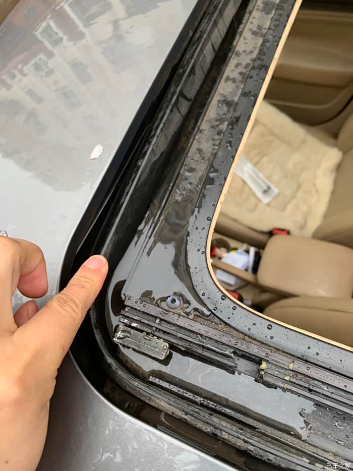 【图】天窗排水口堵了 咋办_速腾论坛_汽车之家论坛