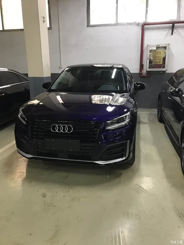 【图】谁见过q2的极光紫这个颜色?_奥迪q2l论坛_汽车之家论坛