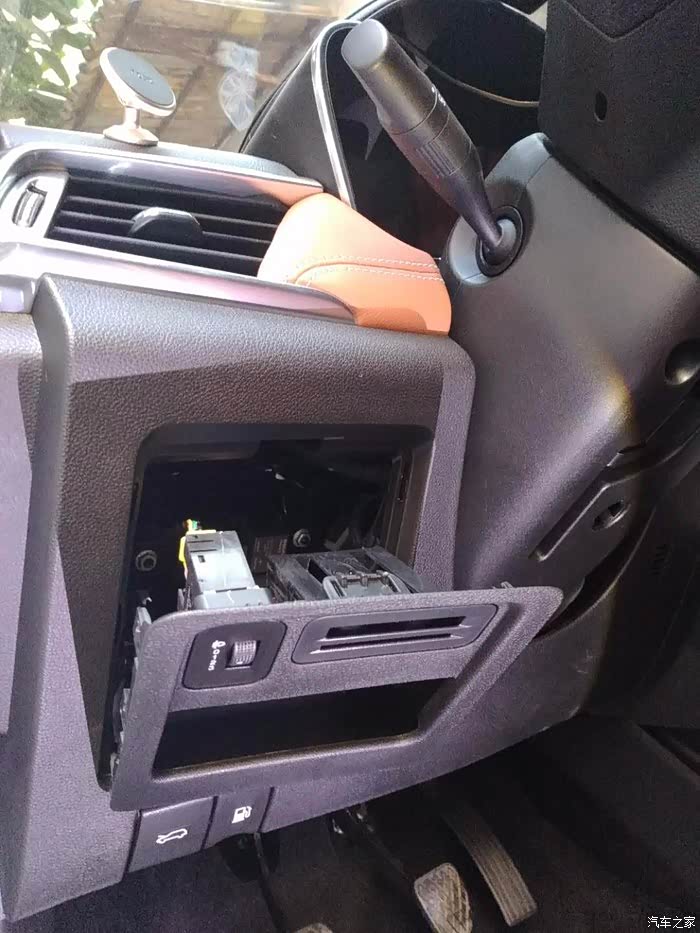 保险在什么地方?急!_宝骏510论坛_汽车之家论坛