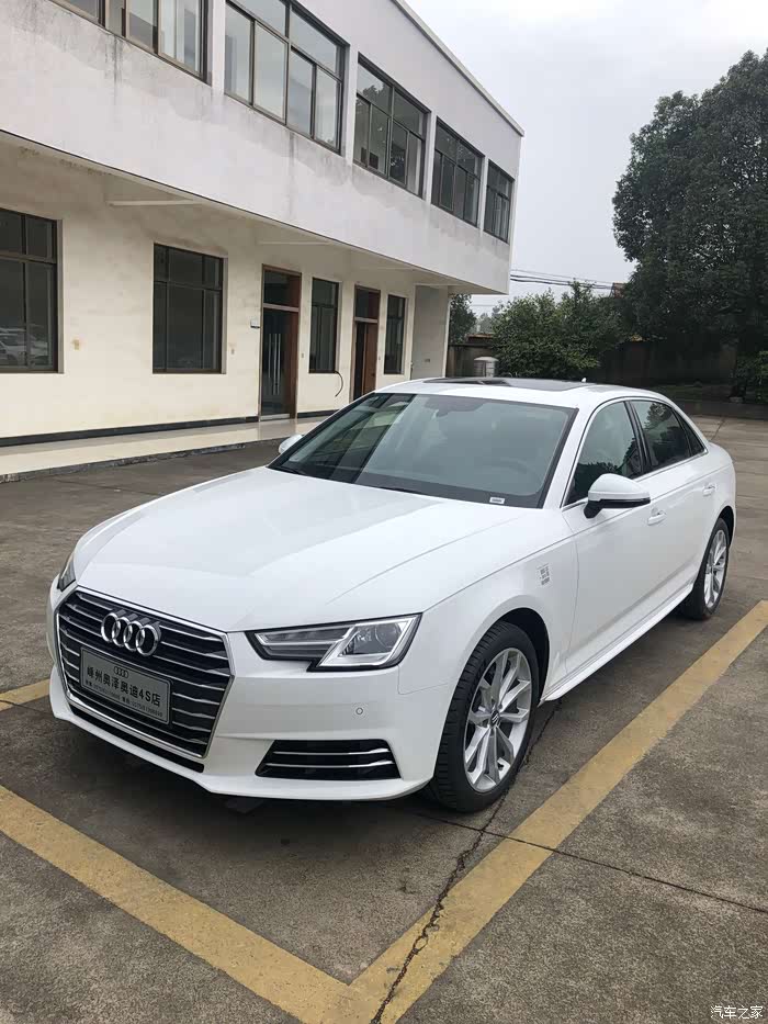 【图】人生第二辆大玩具,18款a4l浙江专享版提车啦,女友镇楼嘞_奥迪a4