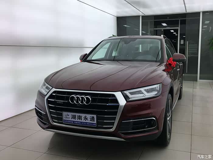 【图】q5l风尚红长沙提车了_奥迪q5/q5l论坛_汽车之家论坛