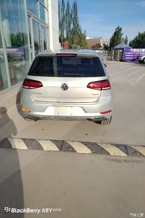 高尔夫16自舒凯撒金提车