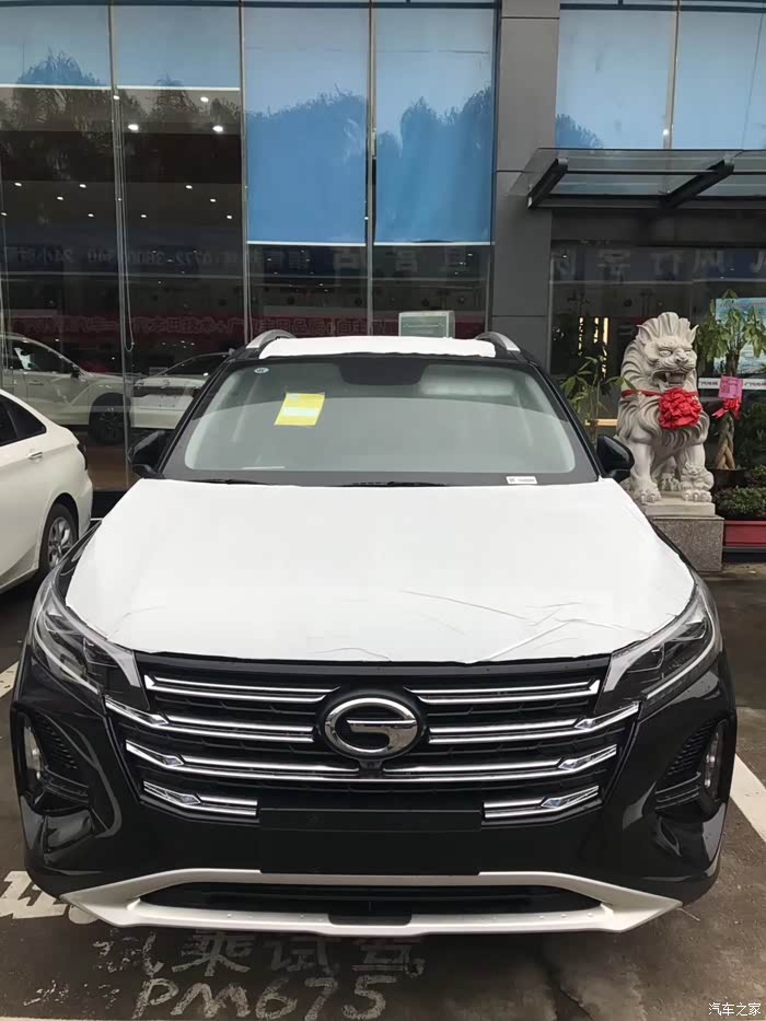 【图】gs4黑武士也很好看哦_传祺gs4论坛_汽车之家论坛