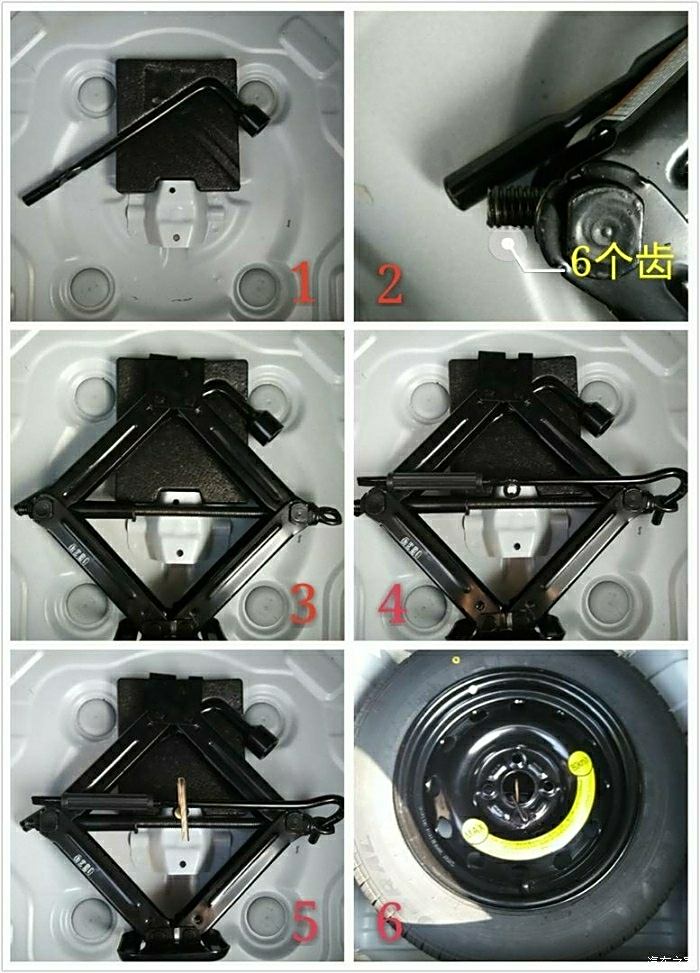 速腾备胎千斤顶摆放图图片