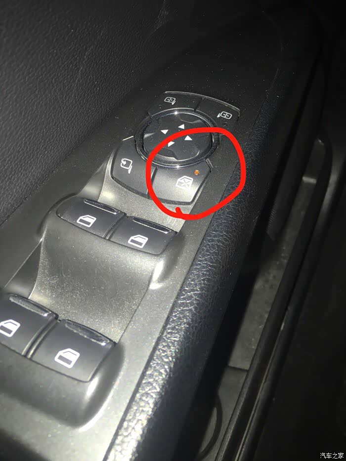 求助关于蒙迪欧车窗锁止功能