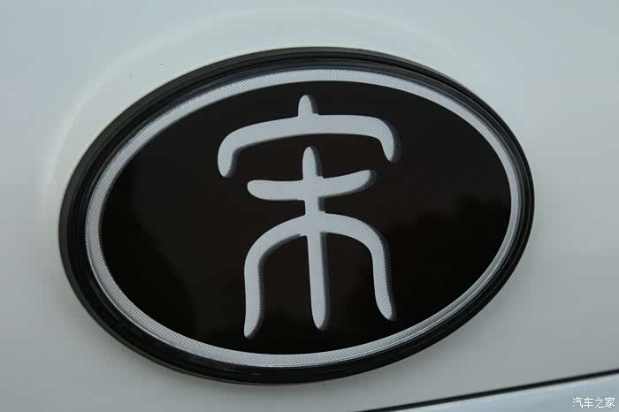 爱工作要会生活,享受出发,宋max农业生态园之行