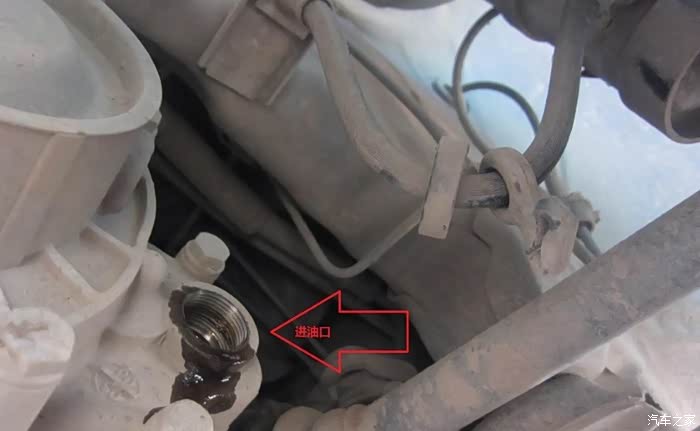 老捷达1.6手动如何更换变速箱油.