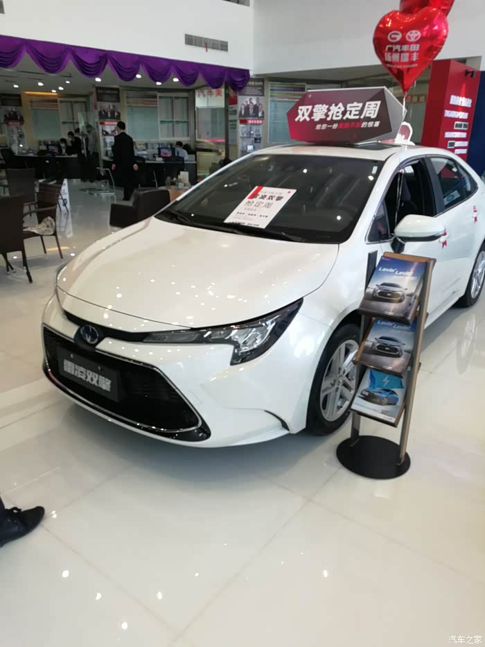 雷凌论坛_汽车之家论坛