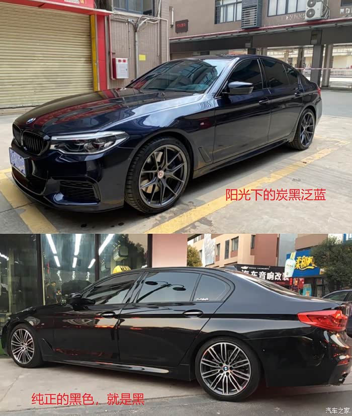 宝石青跟碳黑之间纠结上了.(我才25岁)