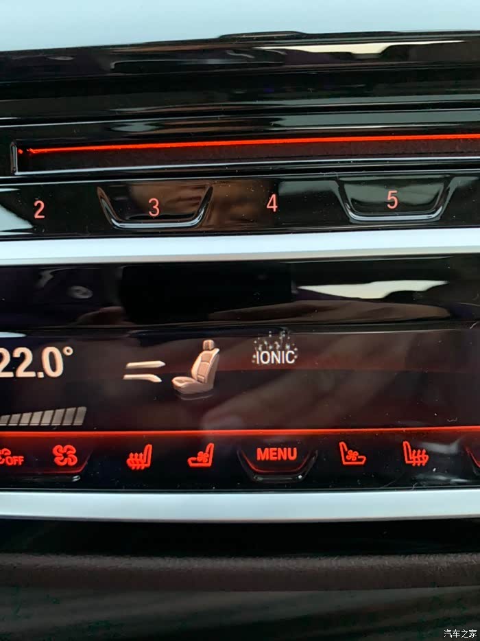 【图】请教空调这个图标啥意思呢?_宝马5系论坛_汽车之家论坛