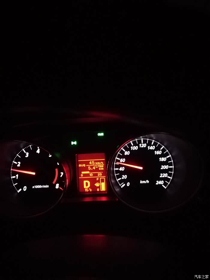 13款三菱劲炫今天跑的最低油耗