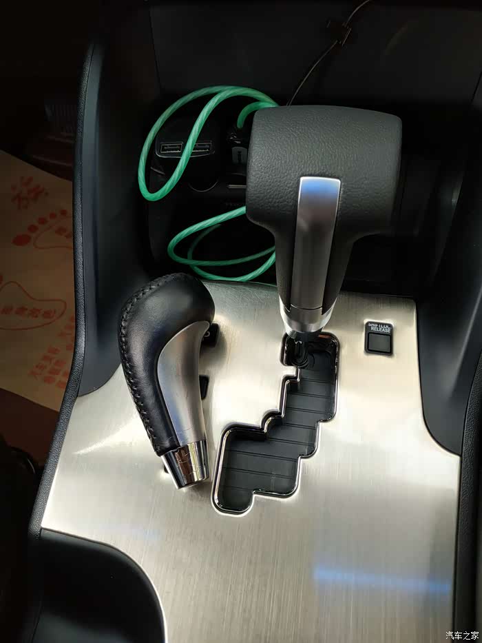 【图】终于换档把头了_北京现代ix35论坛_汽车之家论坛