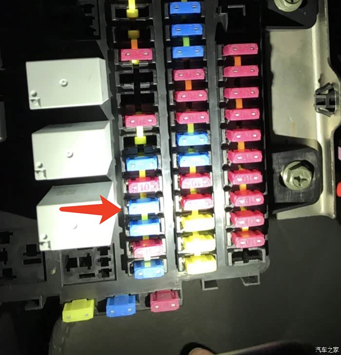8自动尊贵版保险丝问题_长安cs75论坛_汽车之家论坛