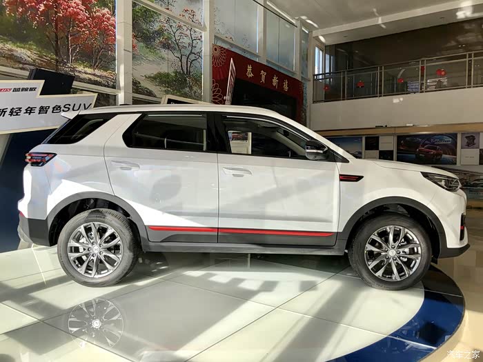 长安cs55plus蓝鲸版白色高配实拍分享