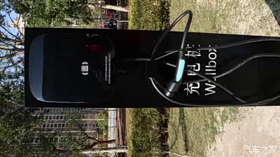 这4s店试驾车新车充电桩这个7千瓦