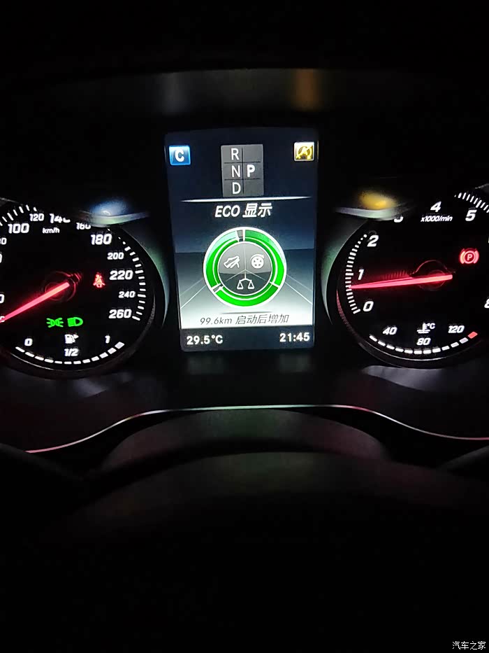 【图】你们的glc260的油耗都这样吗?_奔驰glc论坛_汽车之家论坛