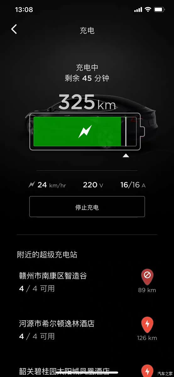 特斯拉model3使用途美达随车充电器一小时充24公里