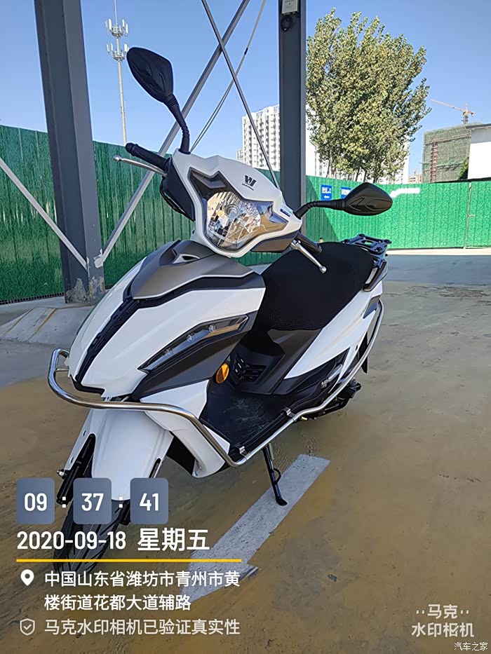 【图】买菜送娃之豪爵踏板usr_摩托车论坛_汽车之家论坛