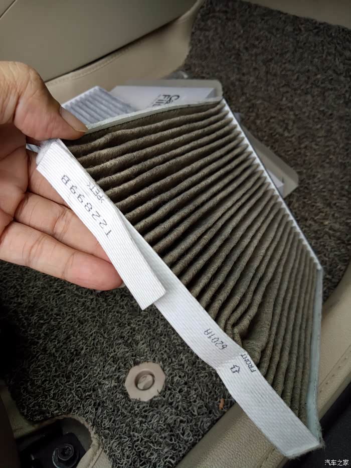 这是经典轩逸原厂4s的空调滤清器吗