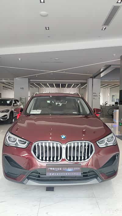 1月15号喜提21款x1 25领先 馥郁红_宝马x1论坛_手机汽车之家