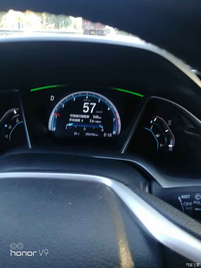 思域油耗,实测,提供大家参考