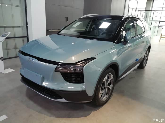 爱驰u5论坛_汽车之家论坛