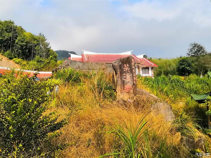 若如初见莆田仙游四大名景之一菜溪岩风景区爬山走起