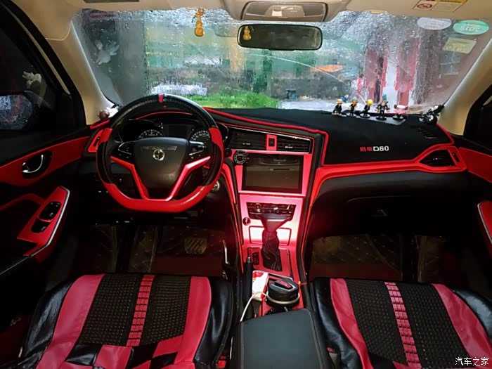 【图】霸气战辰d60改装分享_启辰d60论坛_汽车之家论坛